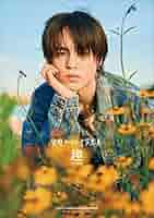 奥野壮 直筆サイン入り フォトブック 奥野壮 OFFICIAL FANCLUB | 奥野壮3冊目の写真集『Journey